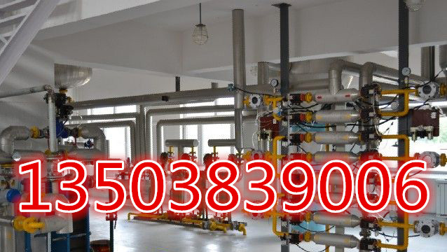 精煉設備,油精煉設備-鄭州企鵝糧油機械有限公司