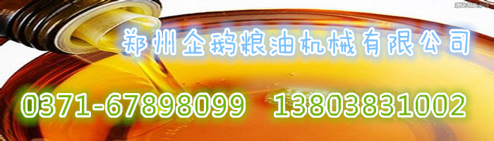 購買小型榨油機設備要“貨比三家”