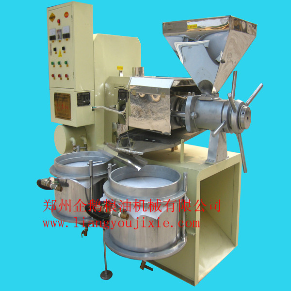 昔日貧困戶，今朝“富足人”(圖1)