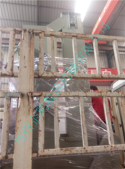 號(hào)外號(hào)外企鵝小型榨油機(jī)部又發(fā)貨了(圖3)