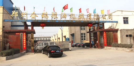 安徽五河榨油機(jī)設(shè)備發(fā)貨現(xiàn)場(chǎng)(圖4)