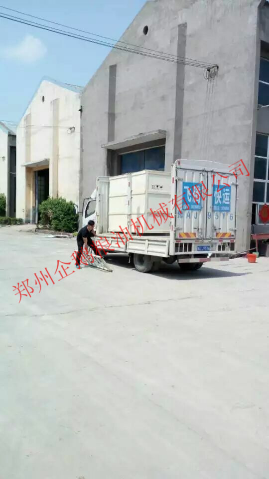 又一臺(tái)發(fā)往越南的榨油機(jī)發(fā)貨了！(圖3)