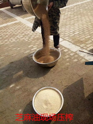 論榨油機(jī)保養(yǎng)的重要性(圖1)