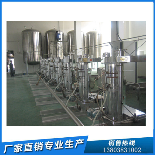 鄭州榨油機(jī)設(shè)備廠 企鵝機(jī)械油脂設(shè)備購(gòu)買(mǎi)好地方(圖1)