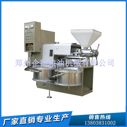 亞麻籽油小型榨油機 冷榨生產(chǎn)選企鵝機械出品(圖1) 亞麻籽油小型榨油機 冷榨生產(chǎn)選企鵝機械出品(圖1)