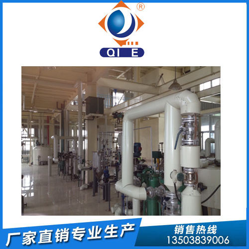 煉油設備：棉籽油混合油精煉(圖1)