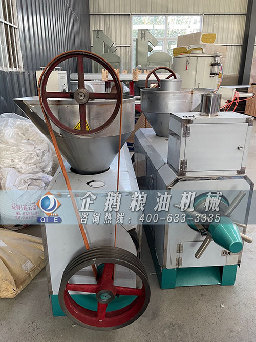 榨油機(jī)