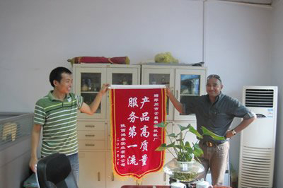 馬達加斯加客戶來我廠參觀考察