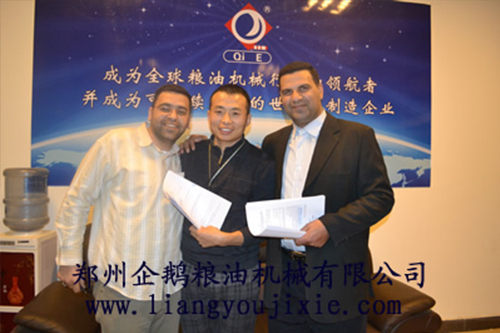 埃及客戶跟我廠簽訂購銷合同