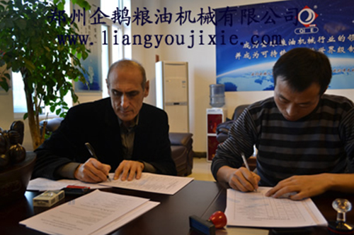 黎巴嫩客戶預榨浸出生產線