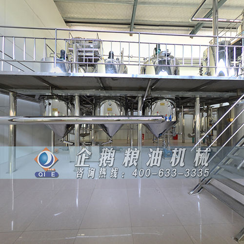 鄭州企鵝榨油設(shè)備-小型精煉設(shè)備效果好(圖1)
